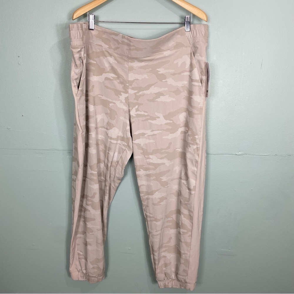 Athleta Brooklyn Camo Jogger Cream Sz 22 599681